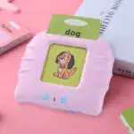 Gift for Kids 💖Audible Flashcards For Children