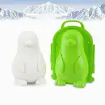 WINTER SNOW TOYS KIT,BEST GIFT FOR KIDS