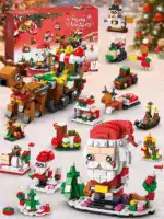 Holiday Countdown Calendar for Kids - Build & Play Christmas BlocksB