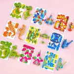3D Cartoon Puzzle for Kids